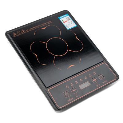 China Portable Car Home Appliance 2200W Low Price Induction Cooktop Durable Induction Cookers for sale