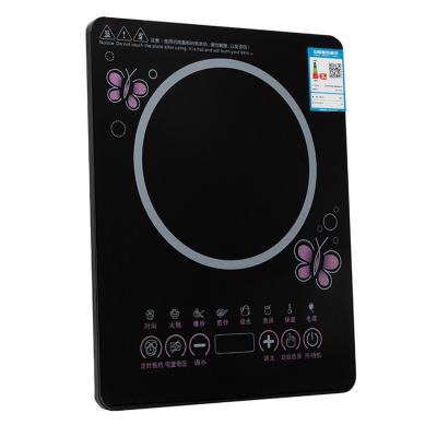 China Portable Car Home Appliance 2200W Low Price Induction Cooktop Durable Induction Cookers for sale