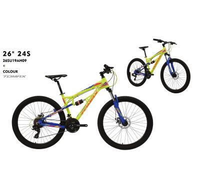 China Cheap full suspension 26inch mtb 24speed mountain bike steel mtb bike for sale