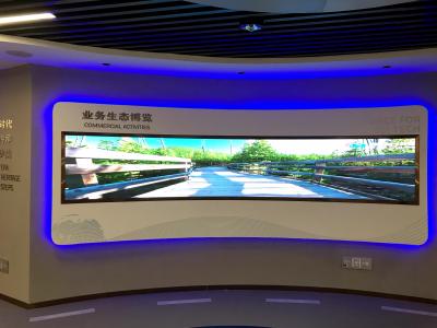 China Indoor Full Color Curved Advertising LED Display Screen P4 Signage 3D Video Soft Wall SMD Digital Panel Flexible Module for sale