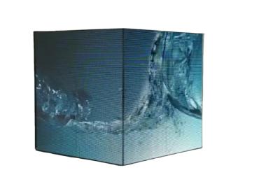 China Outdoor Magic Cube Led Commercial Advertising Display Screen P2.5 Outdoor P3.91 Outdoor Led Screen Double Side Led Screen for sale