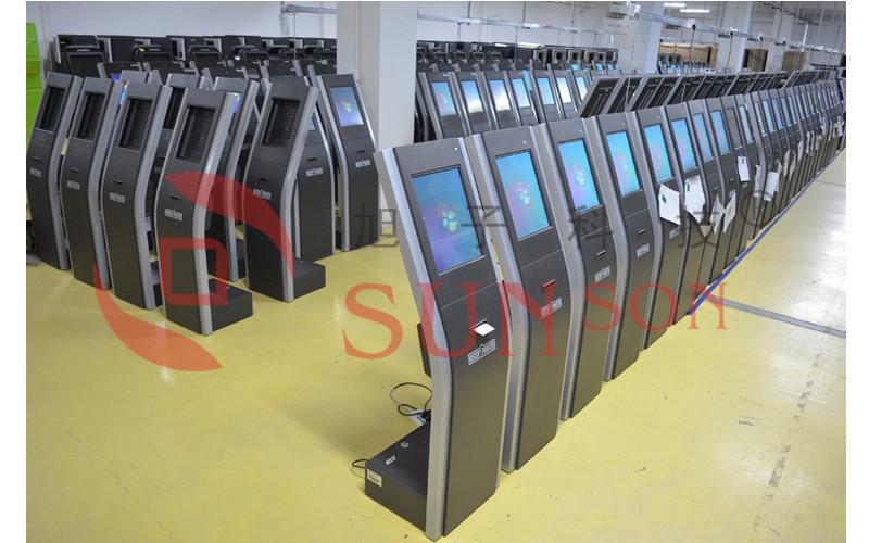 Verified China supplier - Shenzhen Sunson Tech Co., Ltd.