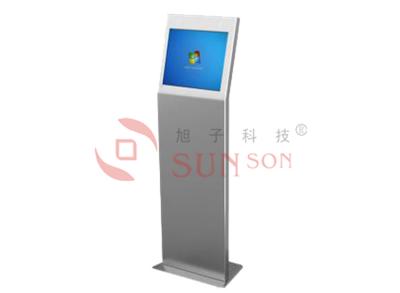 China Custom Internet HR Info Outdoor Information Kiosk 3G Wifi 2G Optional for sale