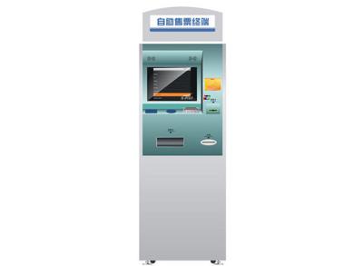 China Bill Withdraw Deposit Self Service Banking Kiosk With Card Issue for sale