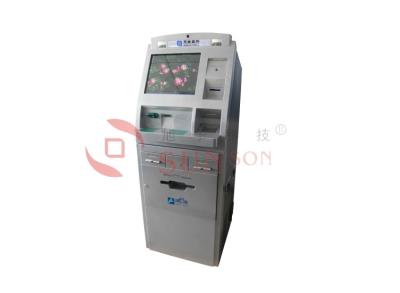 China Automatic Bill Payment Self Service Banking Kiosk Cash Dispenser Machine for sale