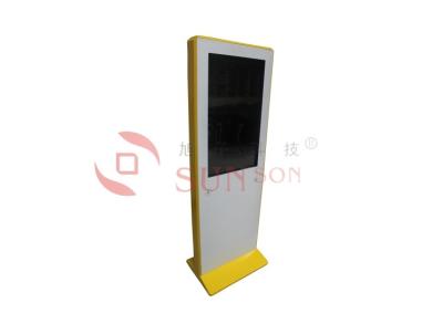 China Outdoor Touch Screen 32 Digital Signage Display Retail Kiosk Information System for sale