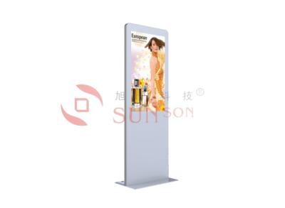 China Luxury Ultra Slim Standalone Digital Signage Kiosk Customer Service for sale