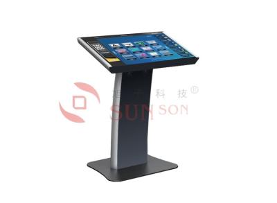 China Multifunction Landscape Interactive Kiosk Digital Signage Monitor Display for Entertainment for sale