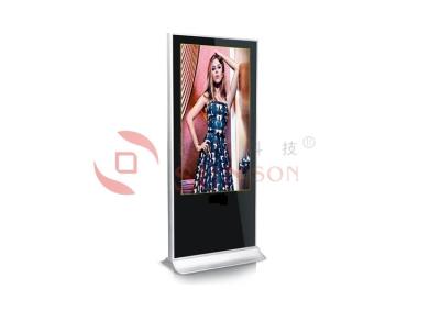 China Full HD Shopping Mall Floor Standing LCD Advertising Player WIFI / 3G / RJ45 for sale