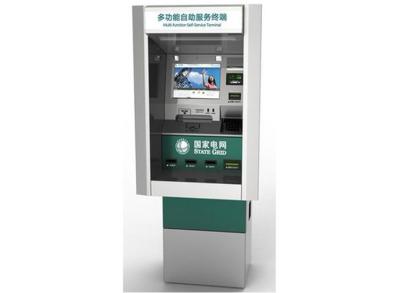 China Through Wall Payment Self Service Banking Kiosk , Book Collection Add Value Interactive Machine for sale