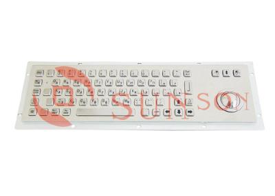 China Industrial Metal Keyboard , Stainless Steel Keyboard With Trackball for sale