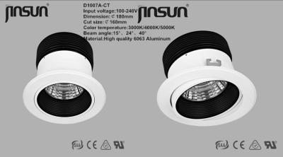 중국 고성능 루멘 60W 6000Lm 205mm는 Led recessed8 downlight의 180 도를 조정가능했던 3 년 보장 그만두었습니다 판매용