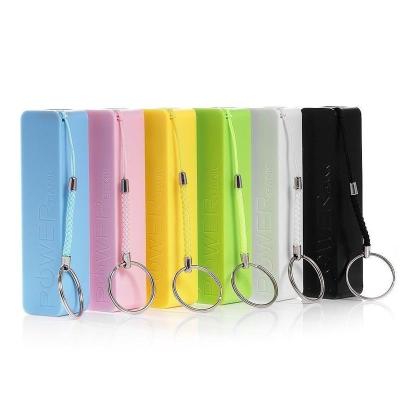 China Promotional Hot Selling Cheapest 2600mah Power Bank Amazon Factory Portable Colorful 2600mAh Power Banks Portable Charger Power Bank for sale