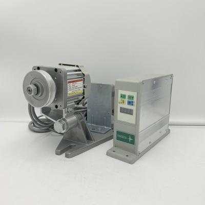 China 550W 110V220V 4500RPM Single Phase Industrial Sewing Machine SEWING Servo Motor for sale