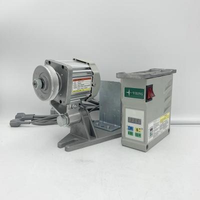 China Single Phase Sewing Machine 550w 4500rpm Servo Motor for sale