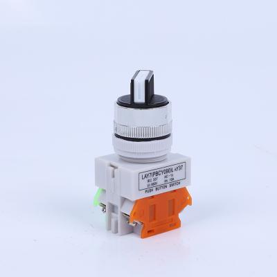 China LAY37-11X/2 LAY37-11X/2 Rotary Selector 2 Position Selflock Push Button Switch for sale