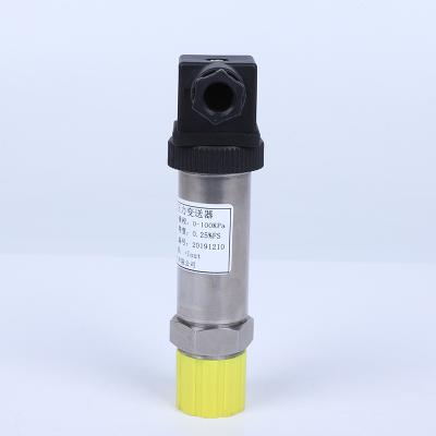 China Sanitary instrument flush nput measuring pressure flat film diaphragm level sensor LP510-100 for sale