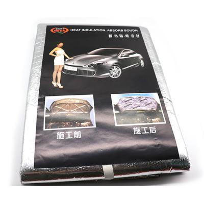 China China Factory Heat Insulation Cotton Car Engine Blanket Sound Insulation Cotton Self Adhesive Heat Insulation for sale