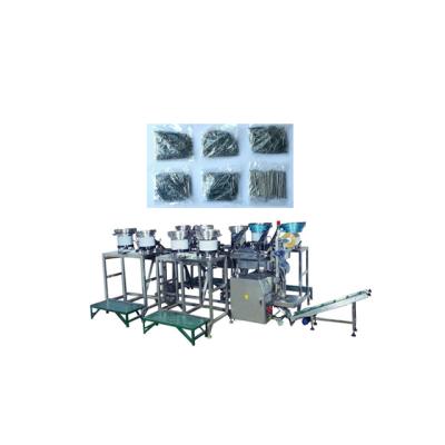 China Nail / Bolt / Nut /Screw Commodity Weighing Filling Packaging Packing Machine for sale