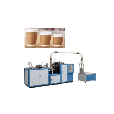 China Industry Kraft Paper Cup Forming Machine With Best Price for sale