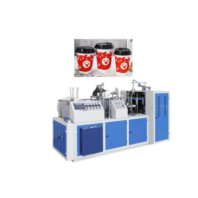 China Industry 6-16 Oz Automatic Size Paper Cup Wrapping Machine for sale