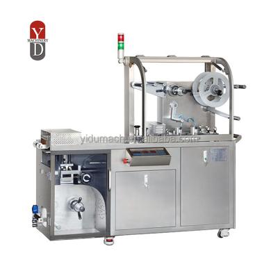 China High Quality Mini Manual Charging DPP-100CM Blister Packing New Food Low Price Type Machine for sale