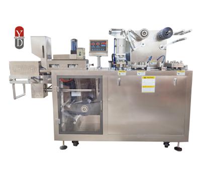 China DPP 180C Mini Blister Capsule Tablet Packing Machine High Frequency Food Packaging Machine for sale