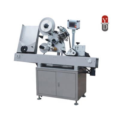 China Food Bottle Horizontal Automatic Sticker Labeling Machine for sale