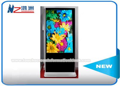 China 50“ Volledige de Vertonings van HD LCD Vrije Bevindende Informatiekiosk Van verschillende media, Digitale Signage Tribune op Computerkiosk Te koop