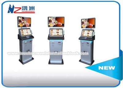 China Customer Service Self Ordering Kiosk For Restaurant ,  Infared Touch Screen Self Order Machine for sale