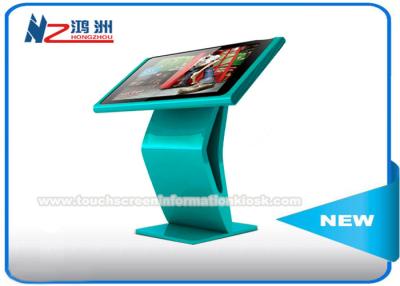 China Sah Helligkeit des Touch Screen PC Monitorsteuerkarte-Zufuhr-Kiosk-300lumens/M2 zu verkaufen