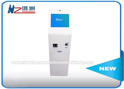 China Touch Screen Coin Counting Digital Signage Kiosk Stand Alone High Resolution for sale