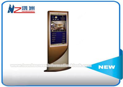 China LCD Display Hotel Lobby Free Standing Kiosk 3G Wifi Supported 1920X1080 Max Resolution for sale