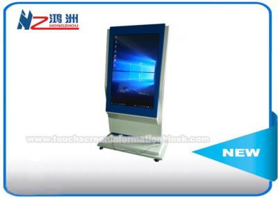 China Windows 7 Interactive Information Free Standing Kiosk For Indoor Supermarket 42 Inch for sale