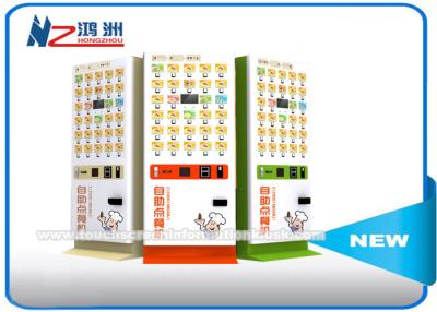 China Self Ordering Kiosk With Cash Acceptor And Change Function , Self Service Checkout Restaurant Kiosks for sale