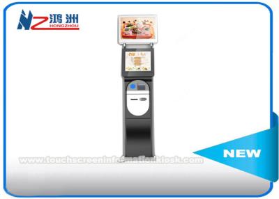 China Fast Food Self Service Ordering Kiosk , Self Service Restaurant Payment Kiosk for sale