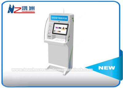 China Multimedia Self Service Hotel Lobby Kiosk Digital Signage Displays Stand for sale