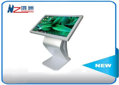 China 32 inch interactive touch screen kiosk for advertising display in shopping mall for sale