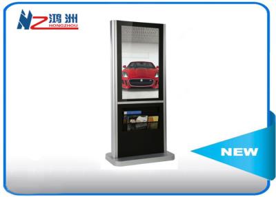 China 65 Inch Interactive Information Kiosk For Advertising , Floor Stand Touch Screen Terminal for sale