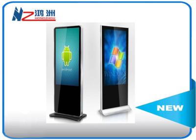 China 22 Inch Interactive Touch Screen Kiosk Stand Outdoor Information Kiosk , CE ISO Approval for sale