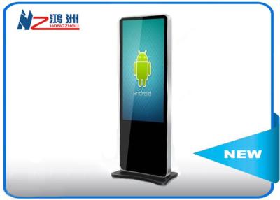 China 32 Inch Led Capatitive Self Service Computer Kiosk Shopping Mall With Magnetic Detection for sale