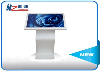 China Touch Screen Self Service Restaurant Kiosk With Wifi , White Powder Coated Surface for sale