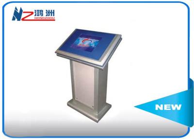 China Free Stand 22 Inch Self Service Payment Kiosk , Digital Self Order Machine for sale