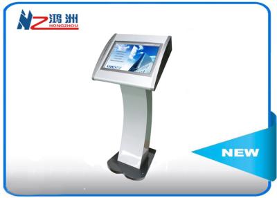 China Interactive Multi Purpose Restaurant Ordering Kiosk , Self Checkout Kiosk for sale