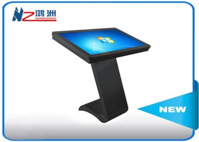 China 55 Inch Intelligent Windows Xp Touch Screen Kiosk Stand For Shopping Mall for sale