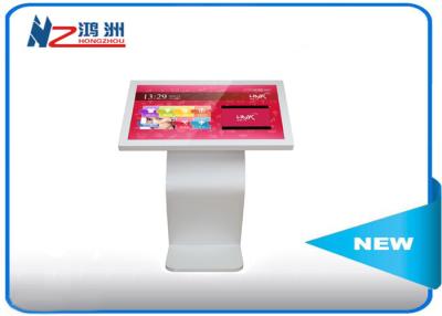 China Interactive Led Touch Screen Terminal / Stand Up Computer Kiosk For Shopping Mall for sale