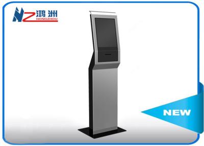 China Outdoor Double Sides 32 Inch Touch Screen Computer Kiosk For Advertising Display for sale