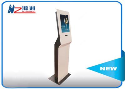 China Cinema Ticket Vending Kiosk With Keyboard , Self Service Ticket Vending Machines for sale