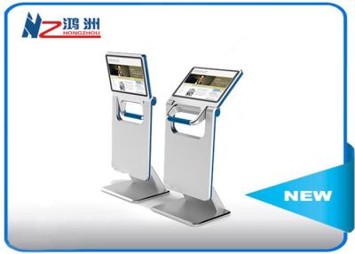 China Digital Signage Touch Screen Kiosk Stand / Touch Screen Computer Kiosk for sale