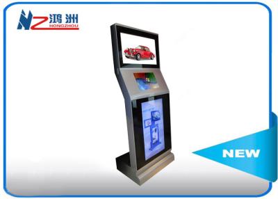 China Automatic Touch Screen Information Kiosk Operated Tap Hotel Lobby With Cash Reader for sale